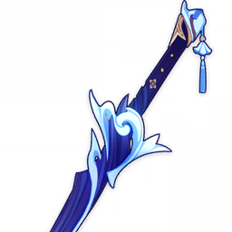weapon-icon